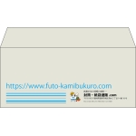 【既製品】洋4(235x105mm)（〒枠なし）