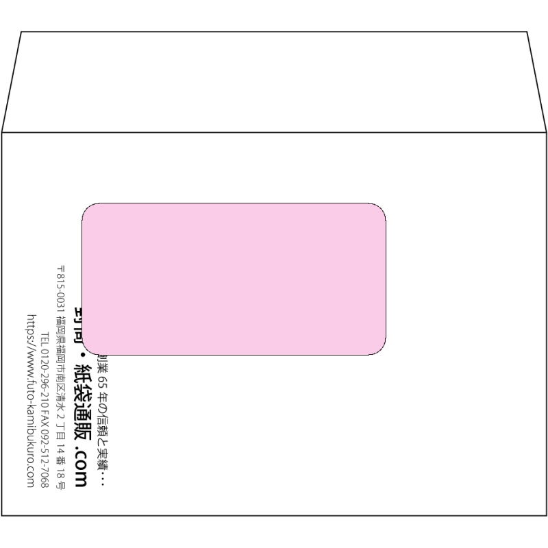 デザイン #a_right