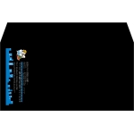 【既製品】洋長3(235x120mm)（〒枠なし）