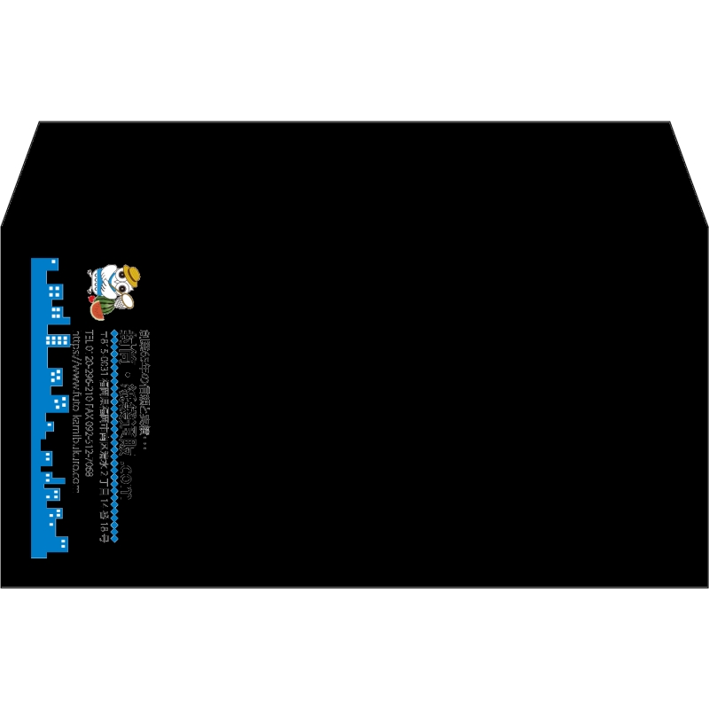 【既製品】洋長3(235x120mm)（〒枠なし）