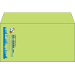 【既製品】洋長3(235x120mm)（〒枠なし）