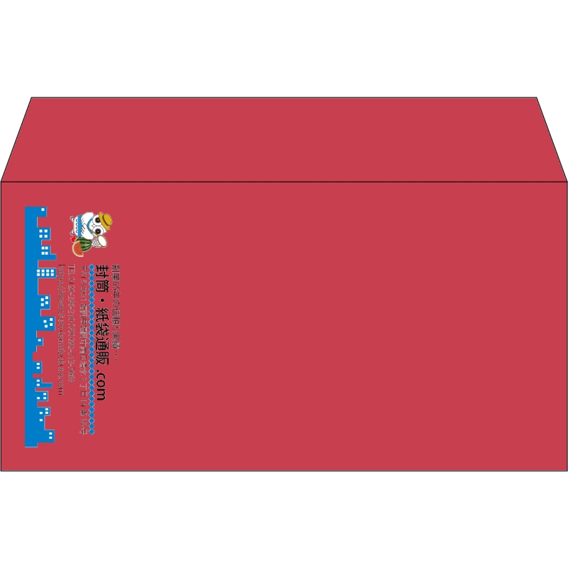 【既製品】洋長3(235x120mm)（〒枠なし）