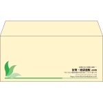 【既製品】洋4(235x105mm)（〒枠なし）