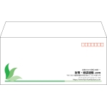 【既製品】洋4(235x105mm)（〒枠あり）