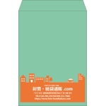 【既製品】角2(240x332mm)（〒枠なし）