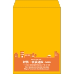 【既製品】角2(240x332mm)（〒枠なし）