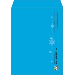 【既製品】角3(216x277mm)（〒枠なし）