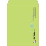 【既製品】角3(216x277mm)（〒枠なし）