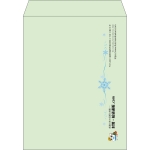 【既製品】角3(216x277mm)（〒枠なし）