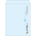 【既製品】角3(216x277mm)（〒枠なし）