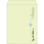 【既製品】角3(216x277mm)（〒枠なし）