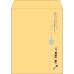 【既製品】角3(216x277mm)（〒枠なし）