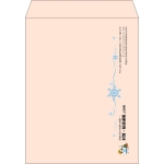 【既製品】角3(216x277mm)（〒枠なし）