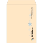 【既製品】角3(216x277mm)（〒枠なし）
