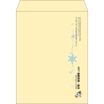 【既製品】角3(216x277mm)（〒枠なし）