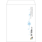 【既製品】角3(216x277mm)（〒枠なし）