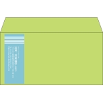 【既製品】洋長3(235x120mm)（〒枠なし）