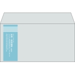 【既製品】洋長3(235x120mm)（〒枠なし）