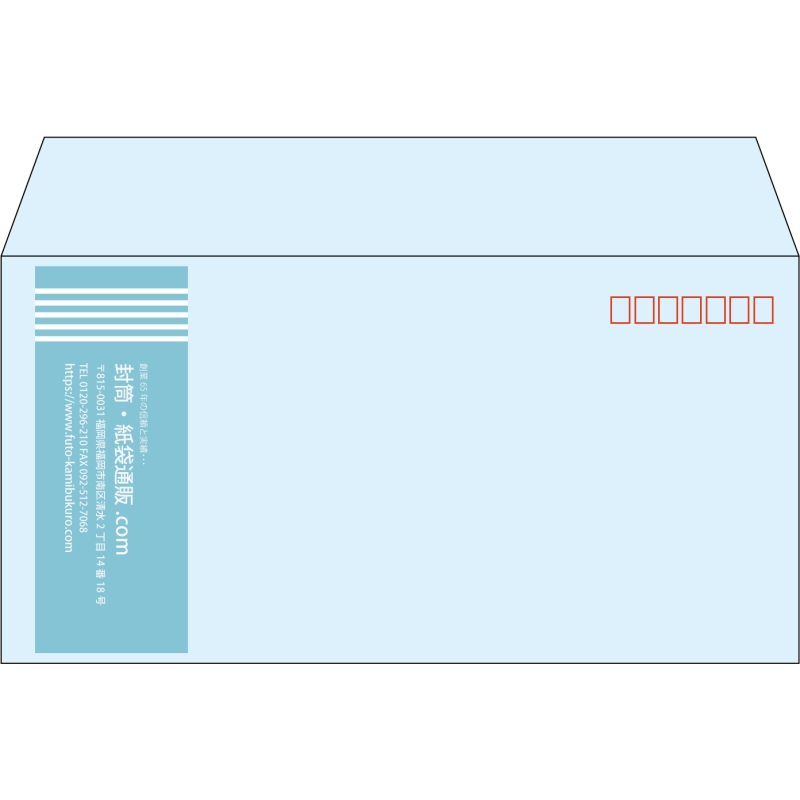【既製品】洋長3(235x120mm)（〒枠あり）