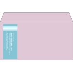【既製品】洋長3(235x120mm)（〒枠なし）