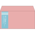 【既製品】洋長3(235x120mm)（〒枠なし）