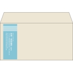 【既製品】洋長3(235x120mm)（〒枠なし）