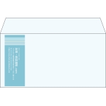 【既製品】洋長3(235x120mm)（〒枠なし）