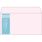 【既製品】洋長3(235x120mm)（〒枠なし）