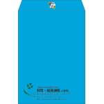 【既製品】角2(240x332mm)（〒枠なし）