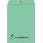 【既製品】角2(240x332mm)（〒枠なし）