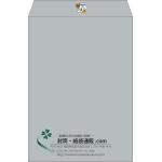 【既製品】角2(240x332mm)（〒枠なし）