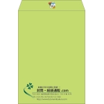 【既製品】角2(240x332mm)（〒枠なし）