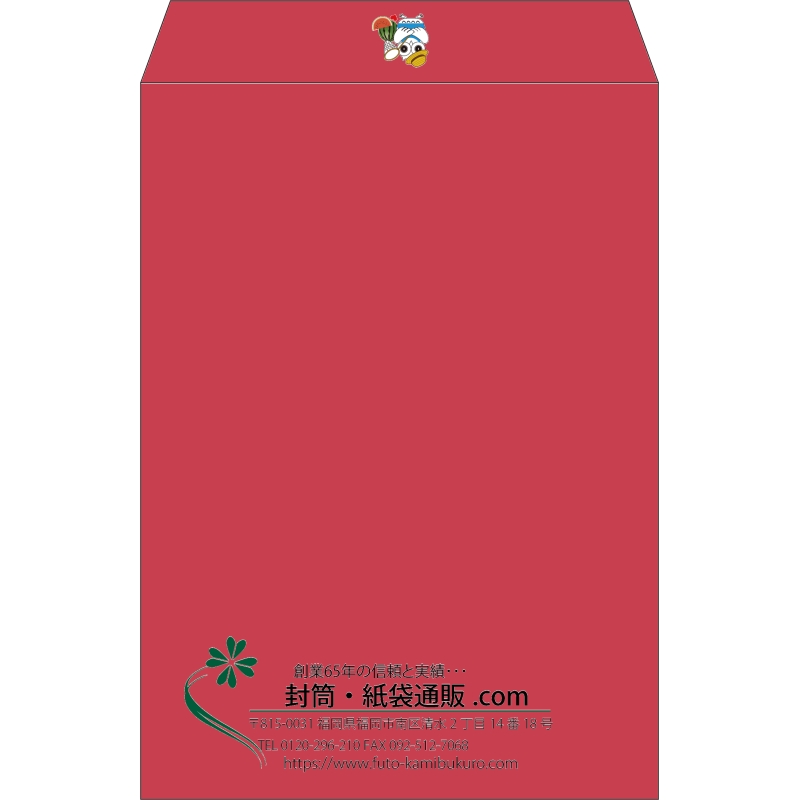 【既製品】角2(240x332mm)（〒枠なし）