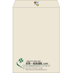 【既製品】角2(240x332mm)（〒枠なし）