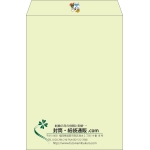 【既製品】角2(240x332mm)（〒枠なし）