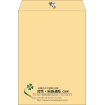 【既製品】角2(240x332mm)（〒枠なし）