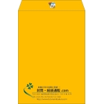 【既製品】角2(240x332mm)（〒枠なし）