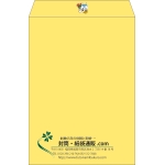 【既製品】角2(240x332mm)（〒枠なし）