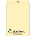 【既製品】角2(240x332mm)（〒枠なし）