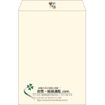 【既製品】角2(240x332mm)（〒枠なし）