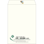 【既製品】角2(240x332mm)（〒枠なし）