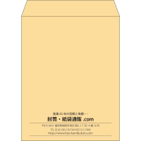 デザイン #b_center04