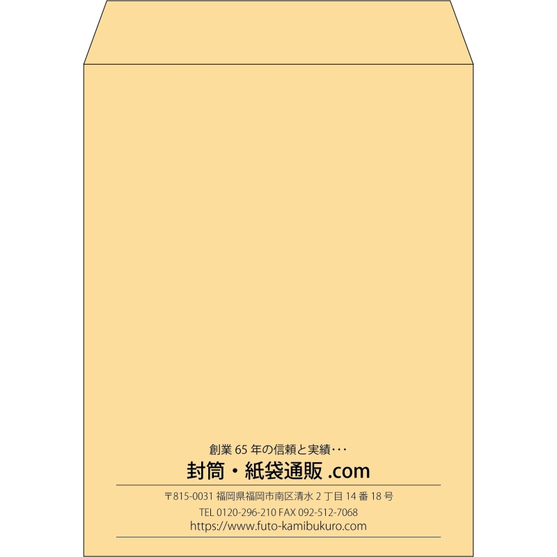 デザイン #b_center04
