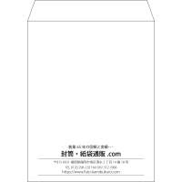 デザイン #b_center04