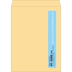 【既製品】角A3(340x445mm)（〒枠なし）