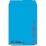 【既製品】角2(240x332mm)（〒枠なし）
