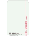 【既製品】角2(240x332mm)（〒枠なし）