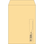 【既製品】角6(162x229mm)（〒枠なし）