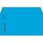 【既製品】洋長3(235x120mm)（〒枠なし）