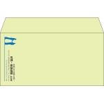 【既製品】洋長3(235x120mm)（〒枠なし）